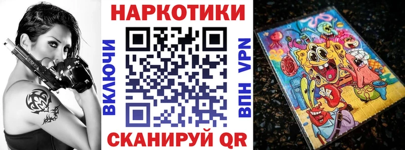 Где купить Нижневартовск ГАШИШ Каннабис КОКАИН Меф