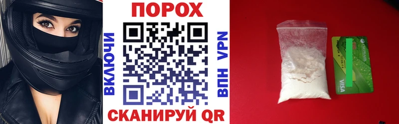 АМФ Premium Нижневартовск