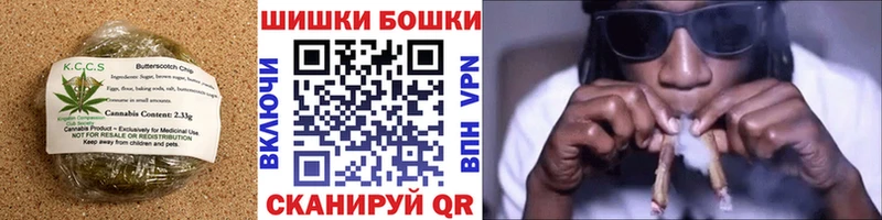 закладки  Нижневартовск  мега вход  Cannafood марихуана 