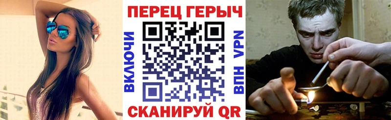ГЕРОИН VHQ Нижневартовск