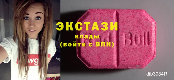 марихуана Медвежьегорск