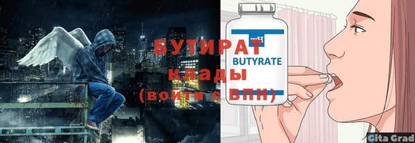 марихуана Медвежьегорск
