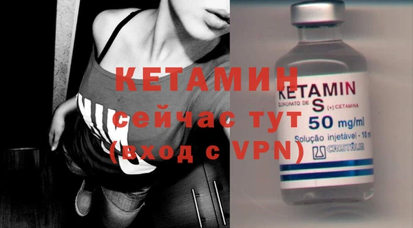 соль курить ск Мегион