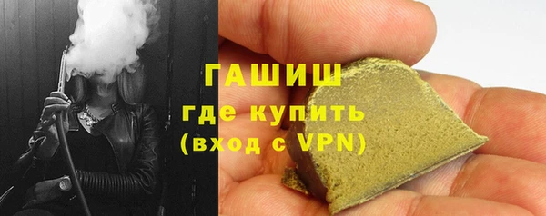 соль курить ск Мегион