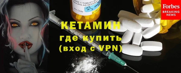 гашишное масло Медногорск