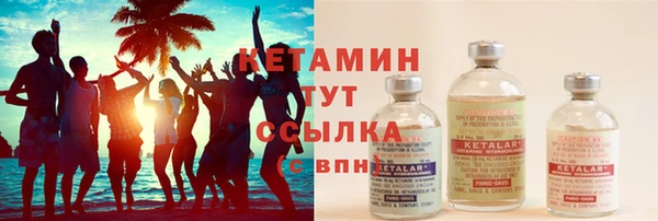 марихуана Медвежьегорск