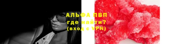 гашишное масло Медногорск