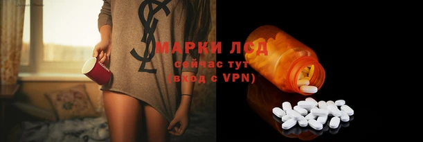 марихуана Медвежьегорск