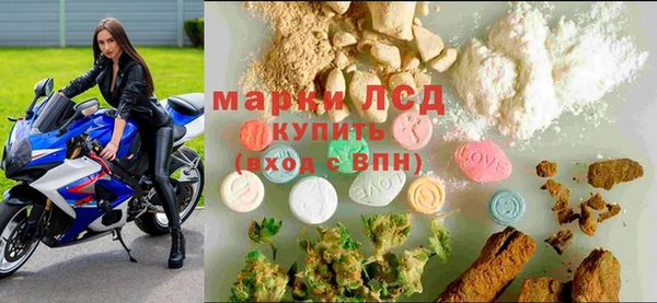 соль курить ск Мегион