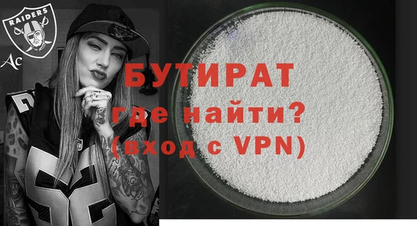 марихуана Медвежьегорск