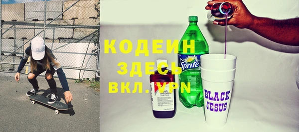 марихуана Медвежьегорск