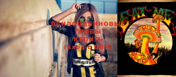 марихуана Медвежьегорск