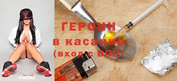 соль курить ск Мегион