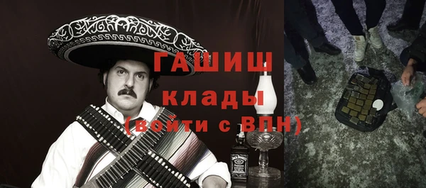 марихуана Медвежьегорск