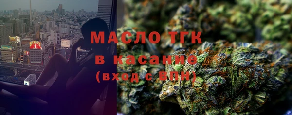марихуана Медвежьегорск