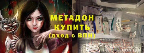 марихуана Медвежьегорск
