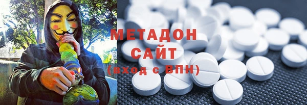 марки nbome Фёдоровский