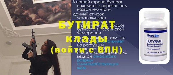 марихуана Медвежьегорск